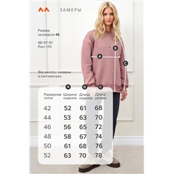 Женский свитшот с начесом Happyfox