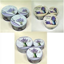 Н-р из 3-х круглых Коробок металл Lavender (20*9 см, 17*8 см, 14*7.5 см)