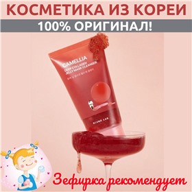 Kristaller - супермаркет красоты