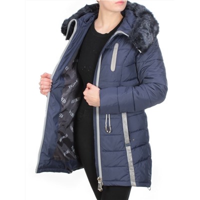 A15-863 DARK BLUE Куртка зимняя облегченная KEMIRA