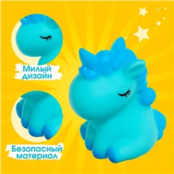 Игрушка «Любимый питомец: единорог», МИКС