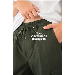 Брюки парашюты для мальчика Happyfox