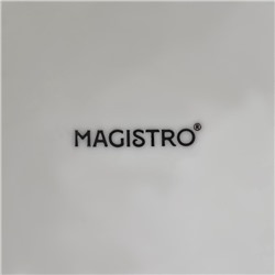 Подставка для тортов и десертов Magistro «Лакомка», d=30 см, фарфор