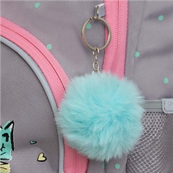 RG-460-1 Рюкзак школьный