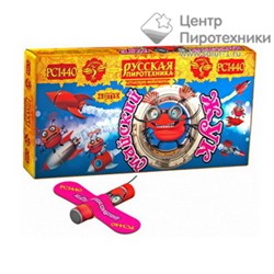 Майский жук (РС1440)Русская пиротехника Цена за 1 шт