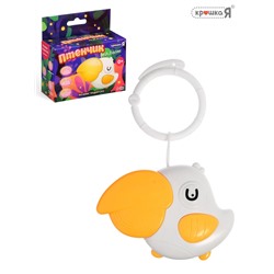 Ночник - подвеска «Малыш птенчик», световые эффекты