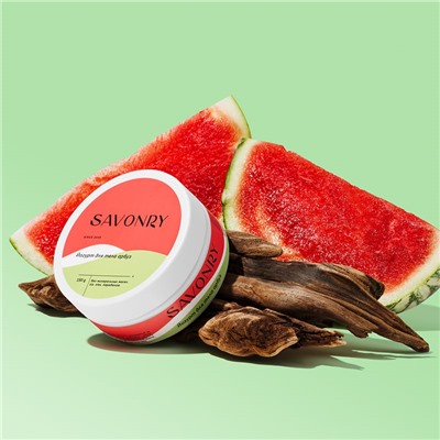 Крем-йогурт для тела сочный АРБУЗ, 150г