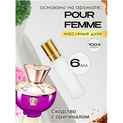Масляные духи POUR FEMME, 6 мл.