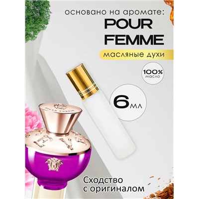 Масляные духи POUR FEMME, 6 мл.