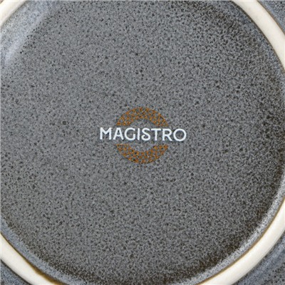 Тарелка Magistro Urban, d=22.5 см, фарфор, серая
