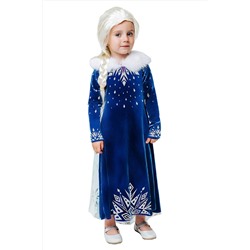 Костюм карнавальный BATIK CASUAL, 258618