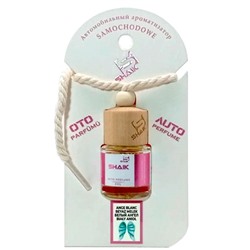 Автопарфюм Shaik Белый Ангел 8 ml