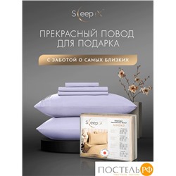 SleepiX МИОКО сирен КПБ 175х205-1/230х250-1/50х70-2/70х70-2, 6пр,70% бамб. / 30% хл.