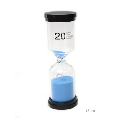 Часы песочные 20 минут / L-200 /уп 120/