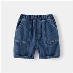 WELLKIDS  kz3419