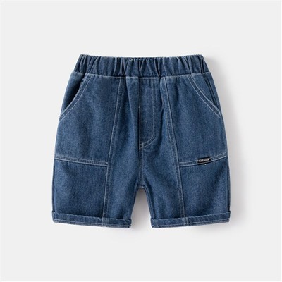WELLKIDS  kz3419