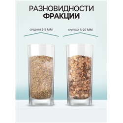 Крошка шамотного кирпича «Рецепты дедушки Никиты», фр 5-20, 1 кг