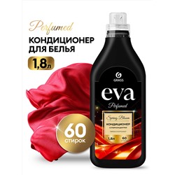 EVA Spring bloom Кондиционер для белья суперконцентрат (канистра 1,8 л)