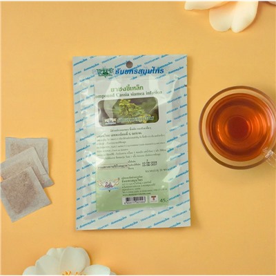 Фиточай слабительный от запоров Кассия Сиамская (Khi-Lek), 20 пакетов, Thanyaporn. Таиланд