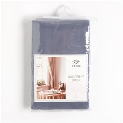 Шторы для кухни для кухни с подхватами Этель Kitchen, 150×180 см, комплект - 2 шт., синие