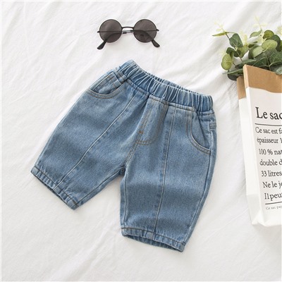 WELLKIDS kz2817