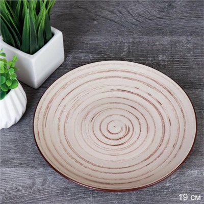 Тарелка 190 мм / YF8005 /уп 2/