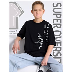 Апрель Футболка 1ПДФК4606001