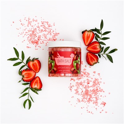 Соль для ванны  Strawberry (клубника), банка 600 гр