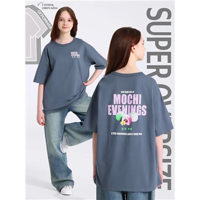 Апрель Футболка 1ДДФК5009001