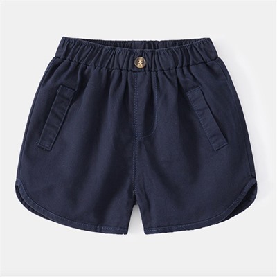 WELLKIDS kz2829