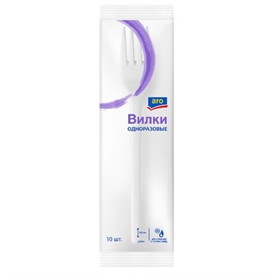 Воронка h10см d8см