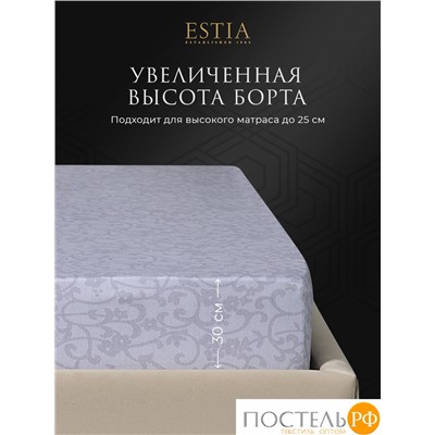 Estia ТОЛОСА Простыня на резинке 160х200+30, 1 пр., хл./сатин серый