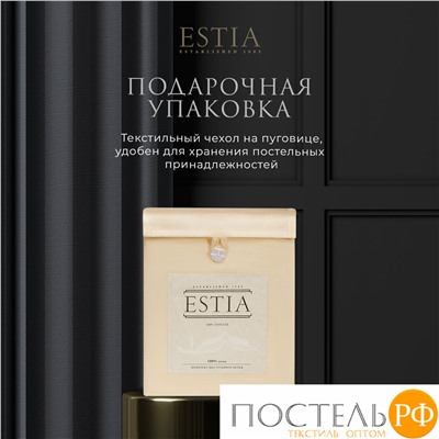 Estia ОРНЕЛЛА беж КПБ 200х220-1/240х260-1/50х70-2/70х70-2, 6 пр., тенсель