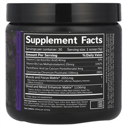 JNX Sports, Потрошитель! Жиросжигатель, темный виноград, 150 г (5,3 унции)