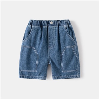 WELLKIDS  kz3423