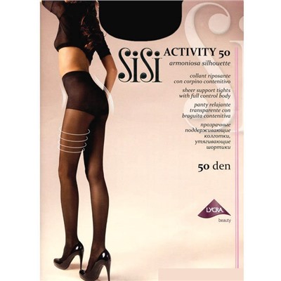Sisi Activity 50, колготки