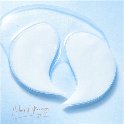 Патчи для глаз с Кокосом, коллагеном и ниацинамидом Sadoer, 80 штук!