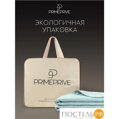 PRIME PRIVE Покрывало СИНГРИД зел 240х260,1пр.