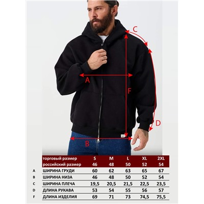 Толстовка P611-15-01 white