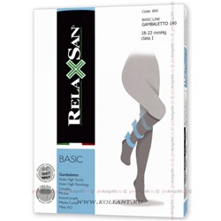 Art. 850 Gambaletto 140Relaxsan