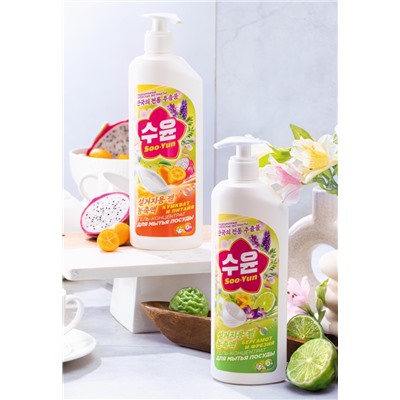 Гель-концентрат для мытья посуды «Бергамот и фрезия» Soo-Yun