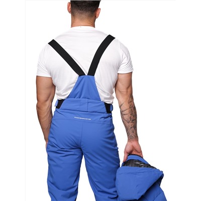 Костюм KA-0277 Синий