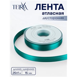Лента атласная, двухсторонняя, 15 мм, 25±1 м, зелёная №0589