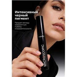 Удлиняющая тушь для ресниц Macroscopic, тон черный