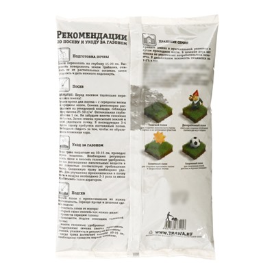 Газон универсальный «Зеленый квадрат», 1 кг