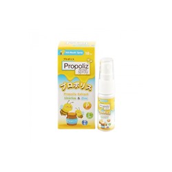 Детский спрей для полости рта с прополисом от 1 года от Propoliz Kid-mouth Spray 10 мл