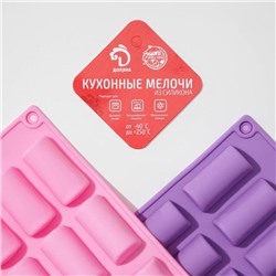 Форма для шоколада Доляна «Батончик», 27.5×17.5 см, 30 ячеек (4×2×1.5 см), МИКС