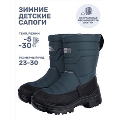 NIKASTYLE Сапоги