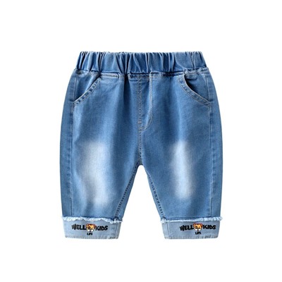WELLKIDS kz2495