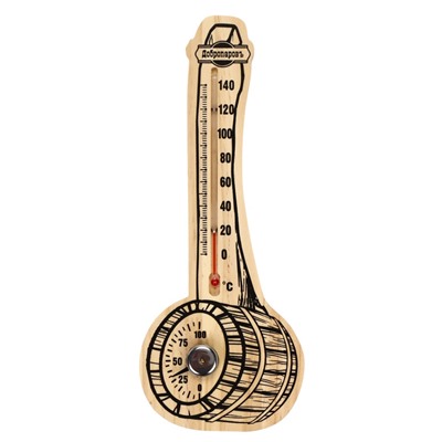 УЦЕНКА Термометр-гигрометр «Ковш», деревянный